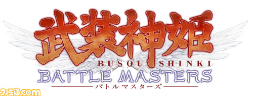 BMlogo_FIXRGB�̃R�s�[