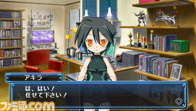 hime_screenshot_0079