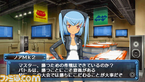hime_screenshot_0076