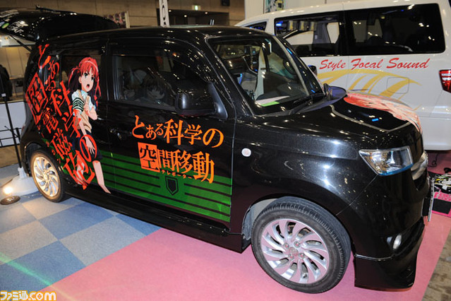 moe42