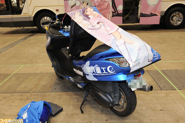 moe5301