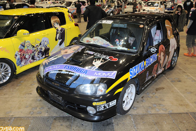 moe32