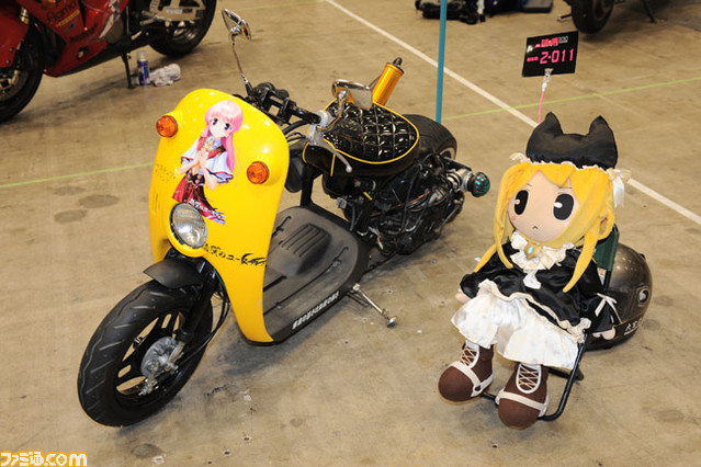 moe52