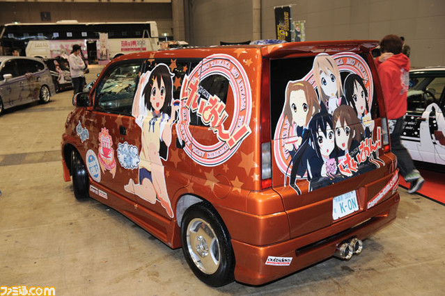 moe17