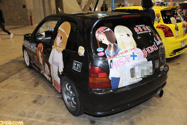 moe3301
