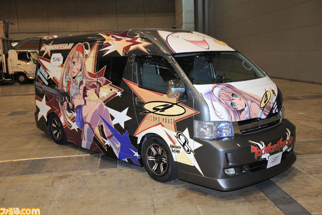 moe48