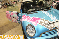 moe60