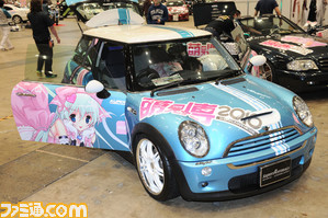 moe59