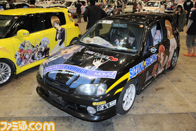 moe32