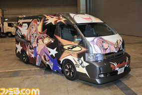 moe48