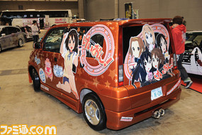 moe17