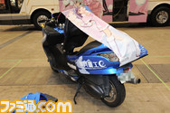 moe5301