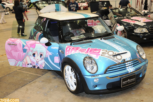 moe59