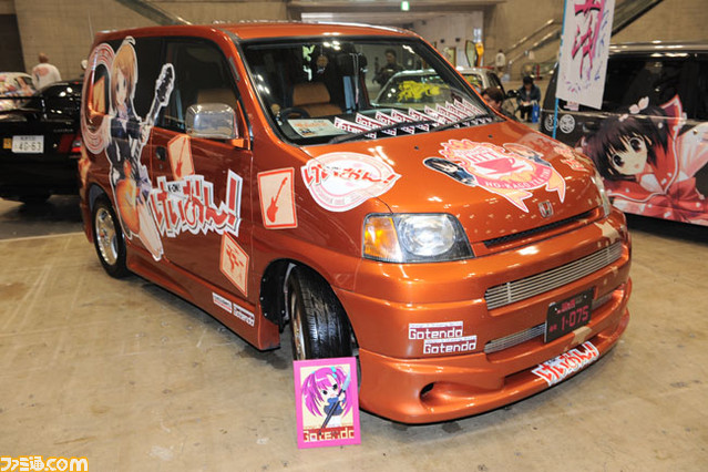 moe18
