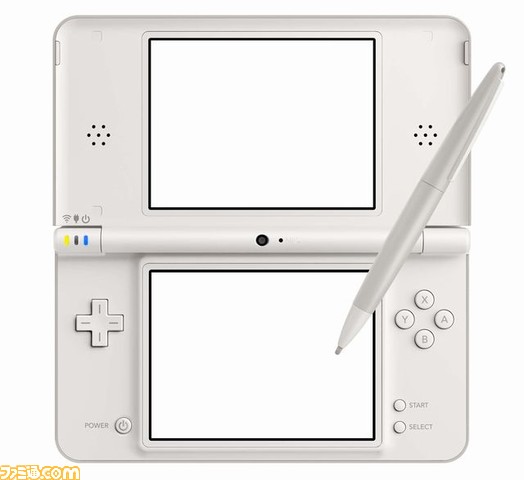DSi LL