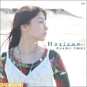 asami