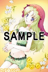 STING総合111 [無断転載禁止]©2ch.net->画像>19枚 