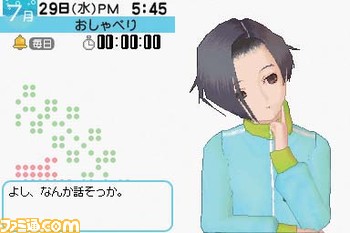 rabupurasu09