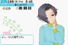 rabupurasu09