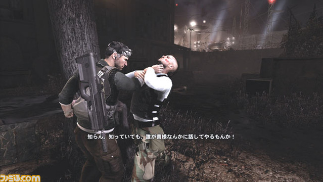 sc02