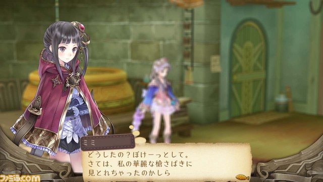 totori17