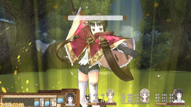 totori20