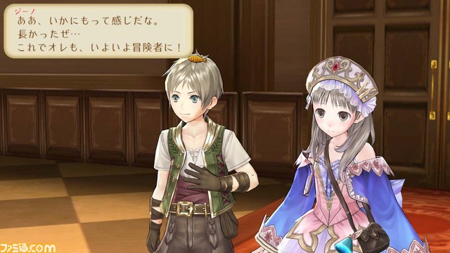 totori16