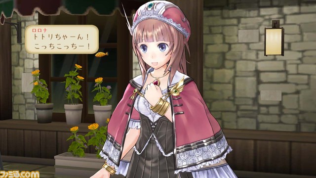 totori11