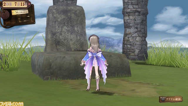 totori32