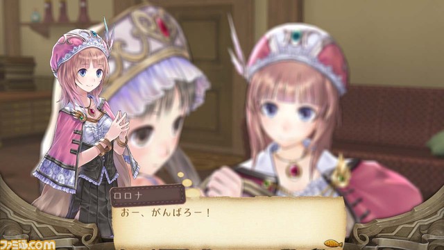 totori10