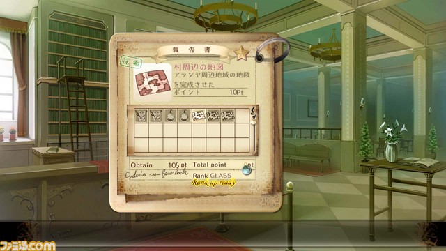 totori28