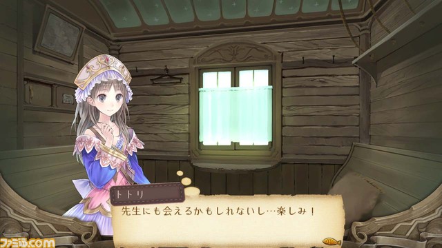 totori38