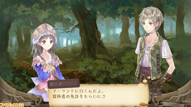 totori37