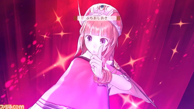 totori12