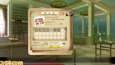 totori28