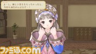 totori06