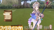 totori08