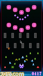 arcade_h4a