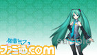 miku_bg_custom