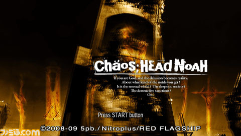 chaos01