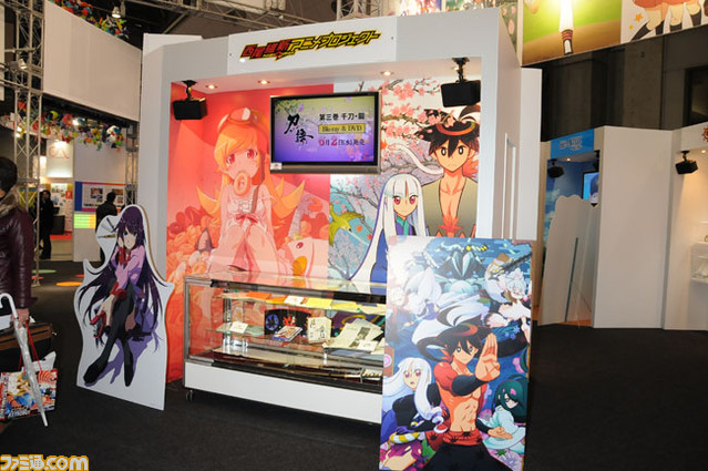 anime27