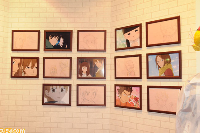 anime19