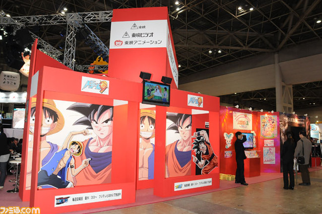 anime12