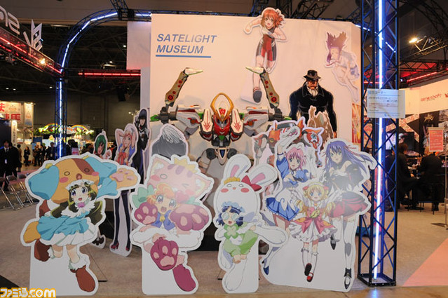 anime08