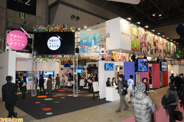 anime24