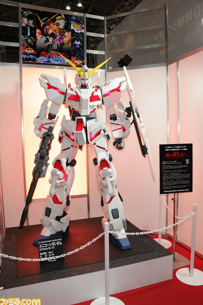 anime23