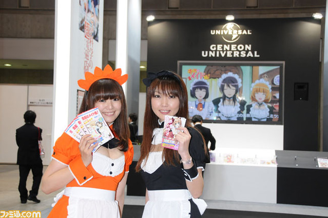 anime04