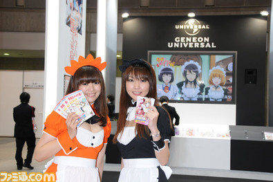 anime04