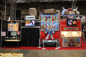 anime21