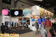 anime24